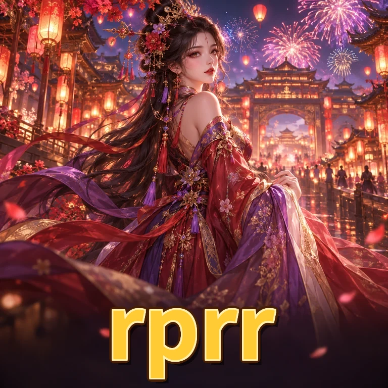 rprr