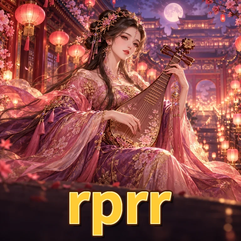rprr